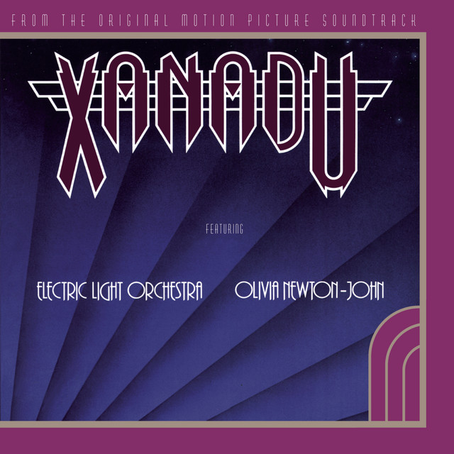 Xanadu Alvum Cover